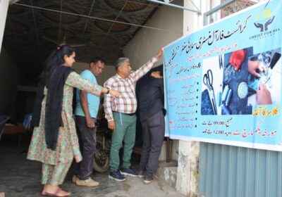 The Inauguration of the Clarkabad Sewing Center