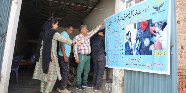 The Inauguration of the Clarkabad Sewing Center