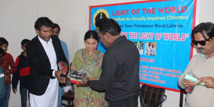 Report on the Visit to “The Light of the World” Institute